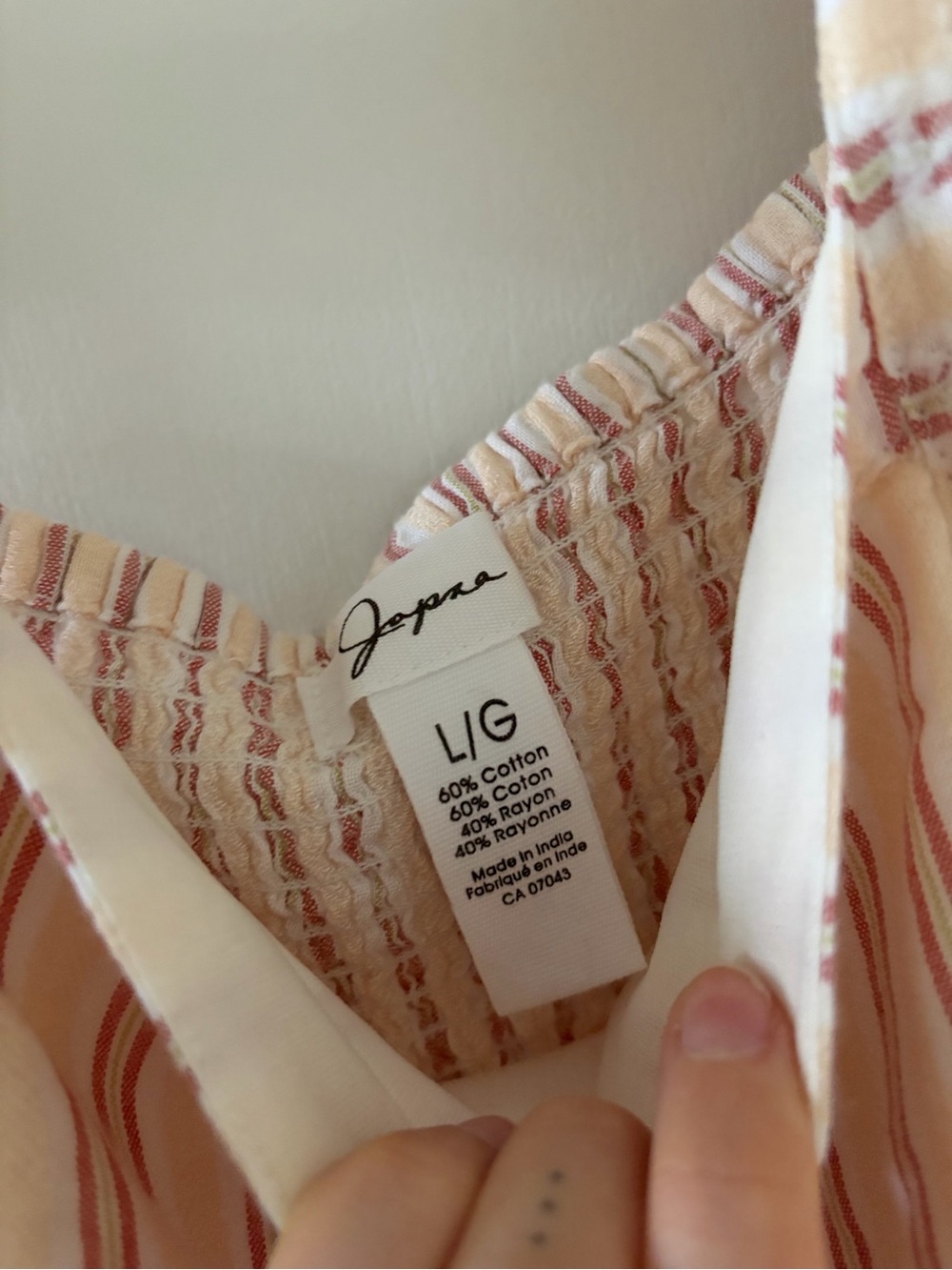 Striped Ruffle Tank Top - Picture 3 of 3